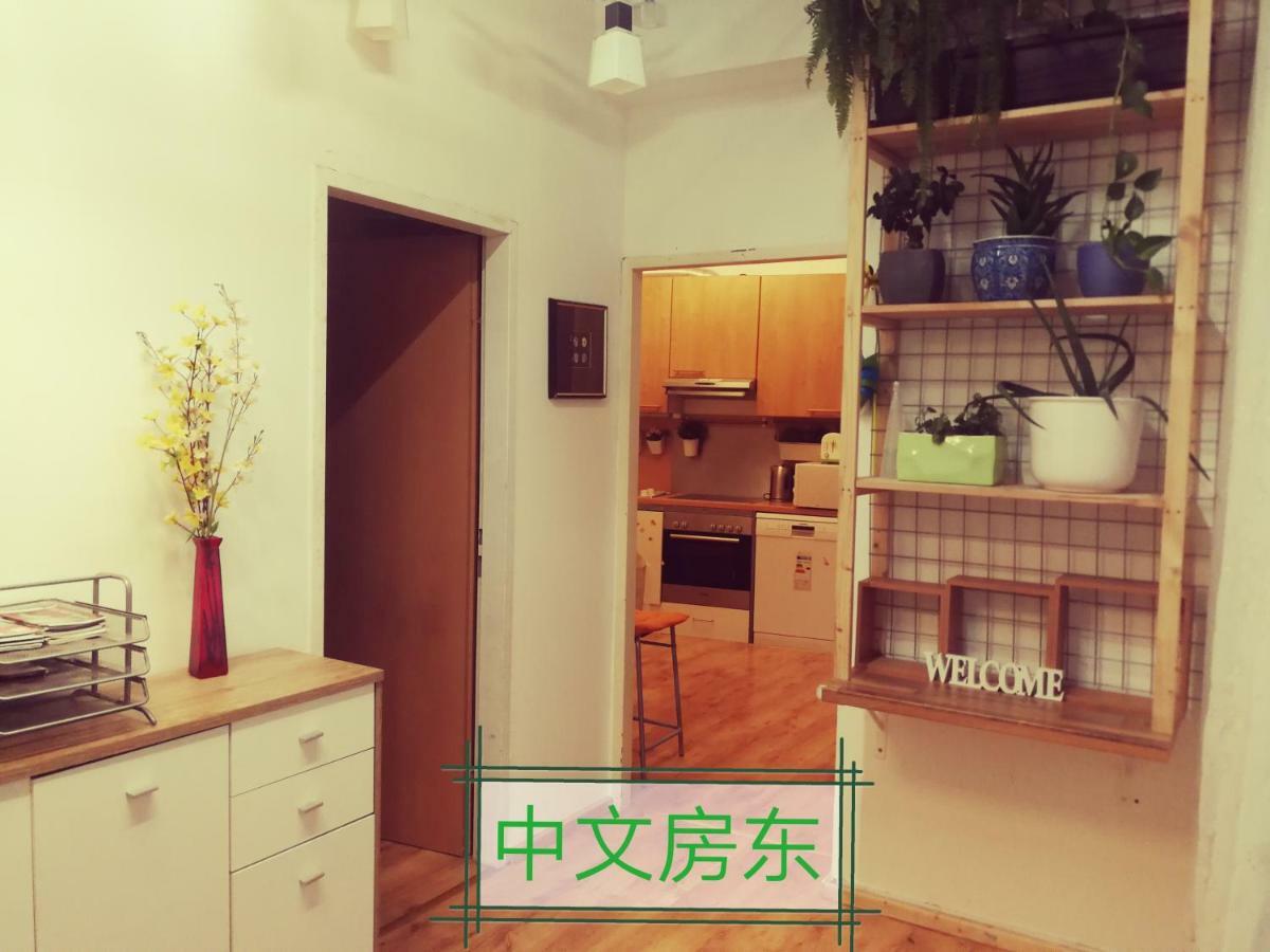 Jungle Apartment Vienna Self Check-In Bagian luar foto